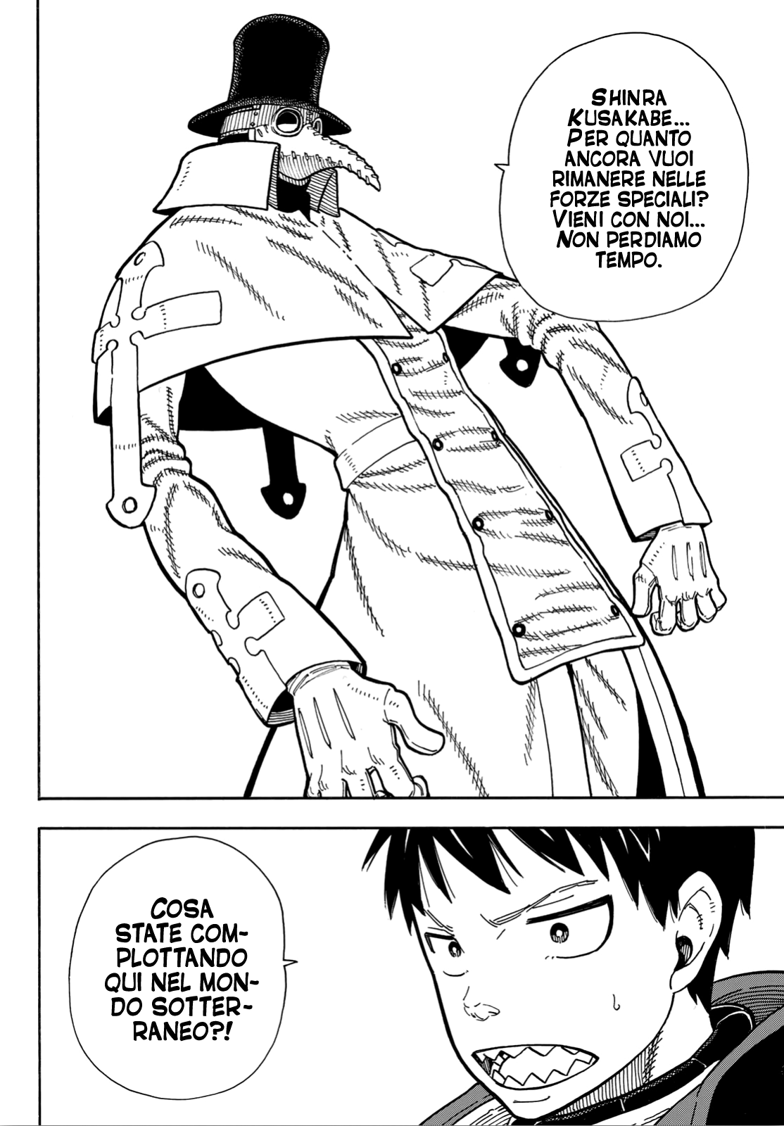 Read Fire Force IT Manga Online