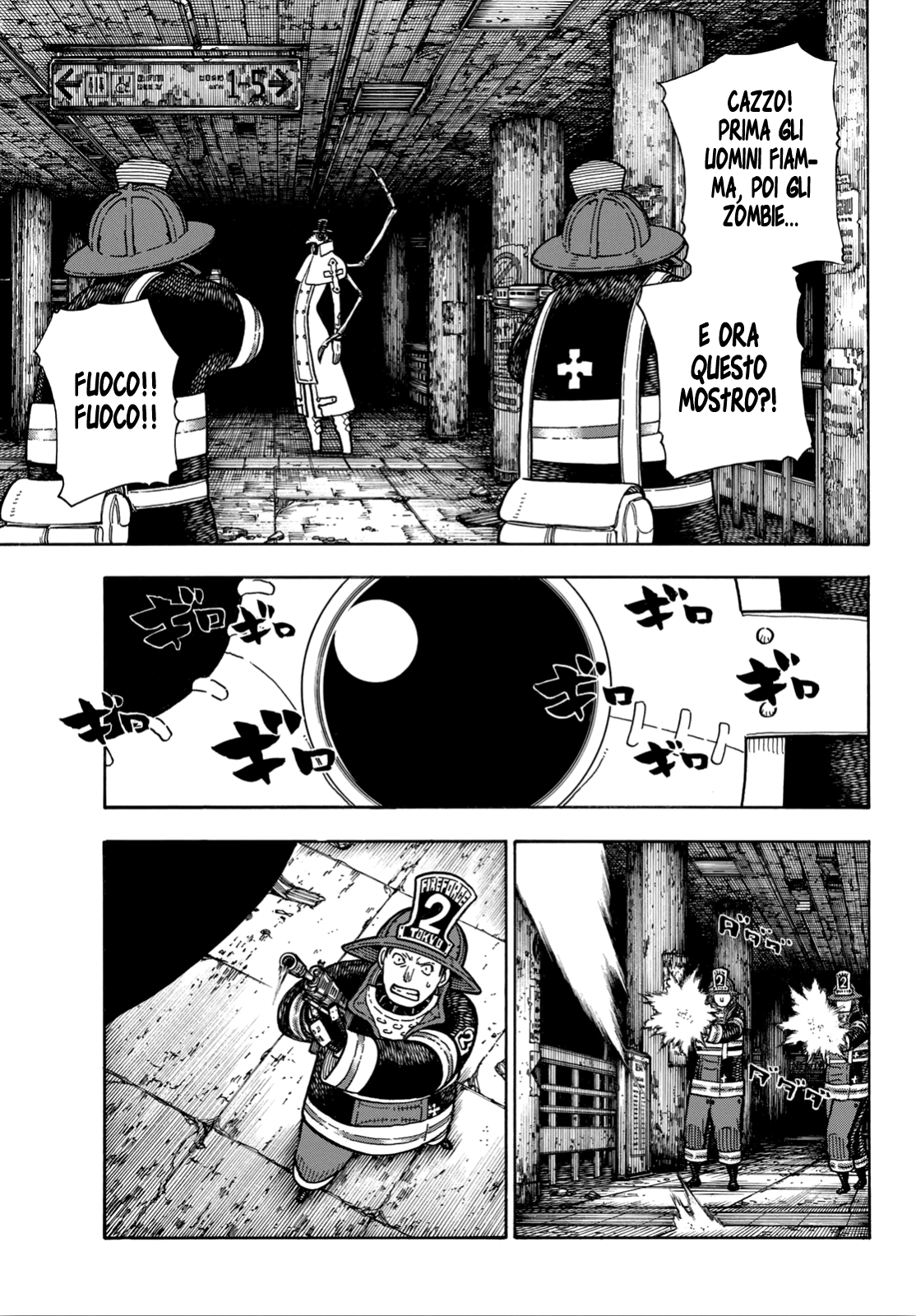 Read Fire Force IT Manga Online