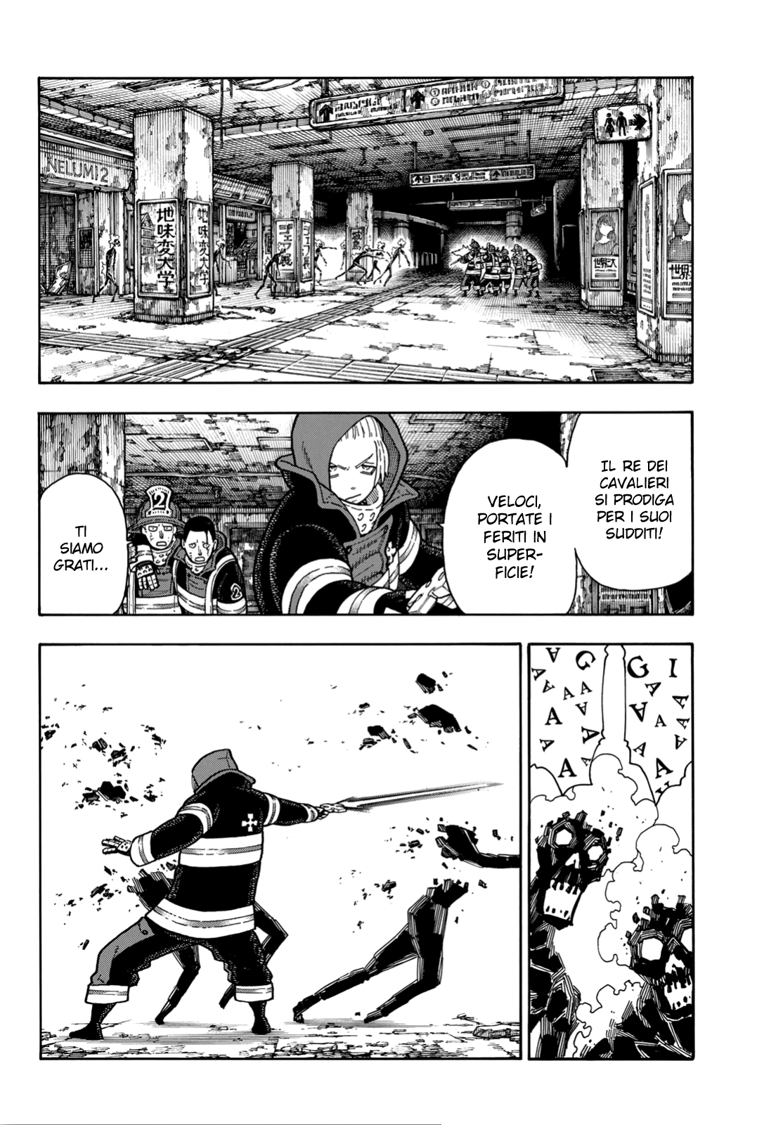 Read Fire Force IT Manga Online