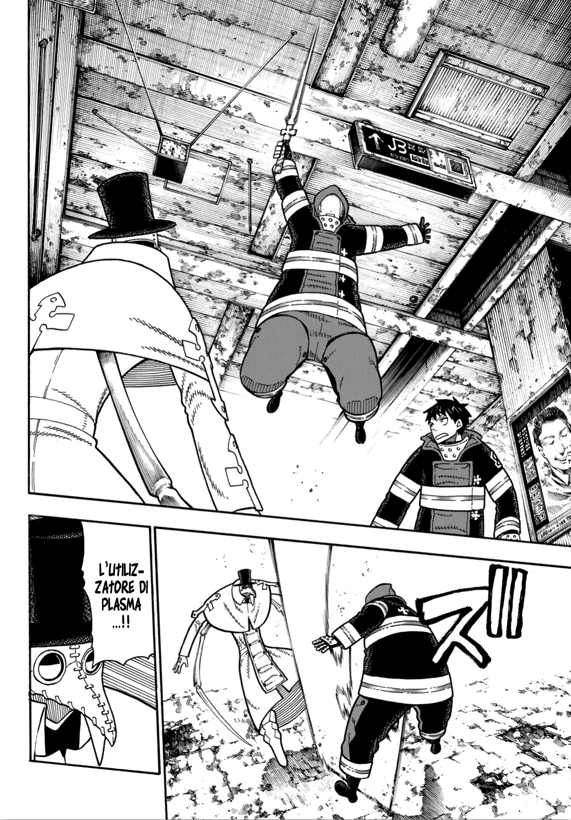 Read Fire Force IT Manga Online