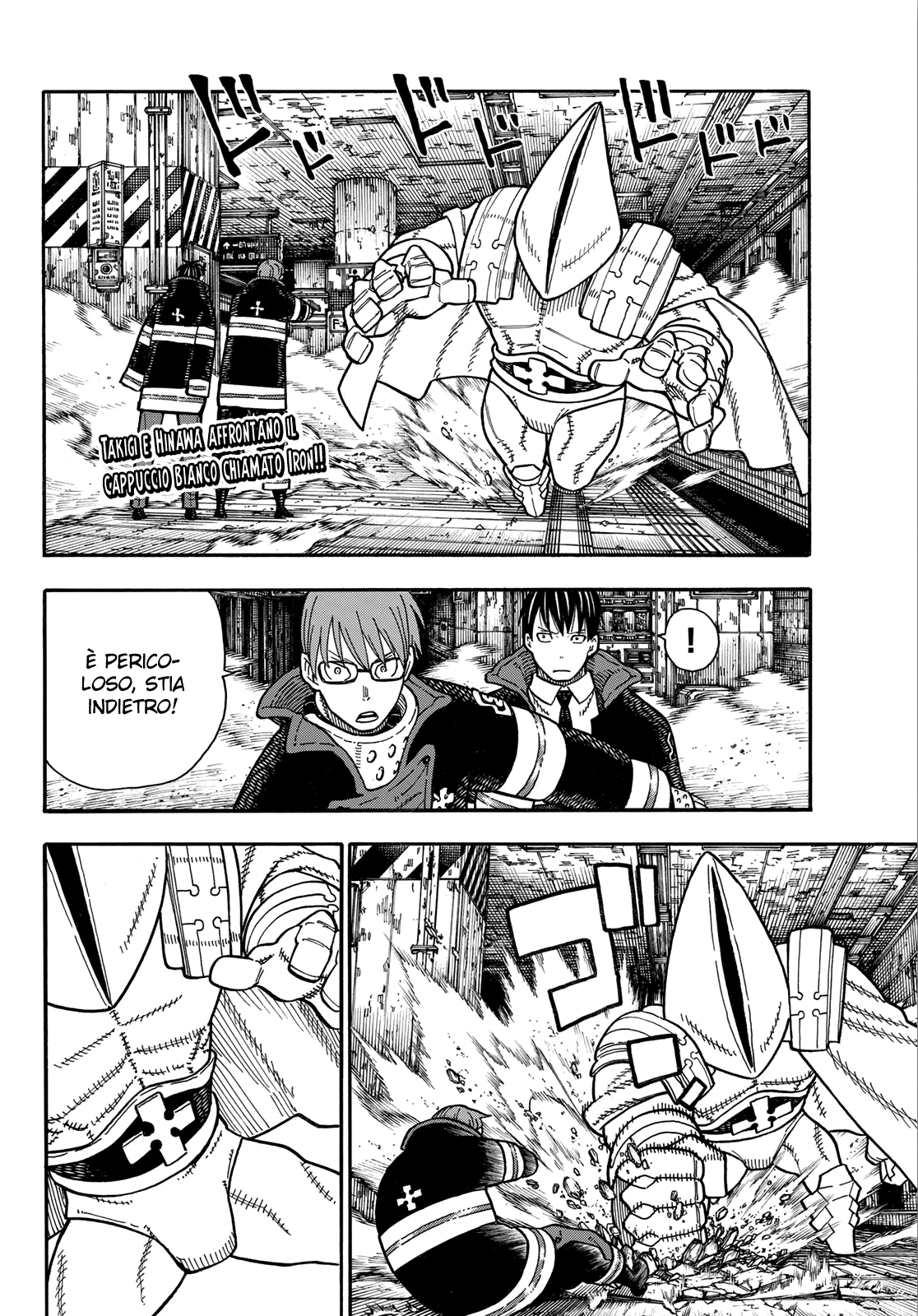 Read Fire Force IT Manga Online