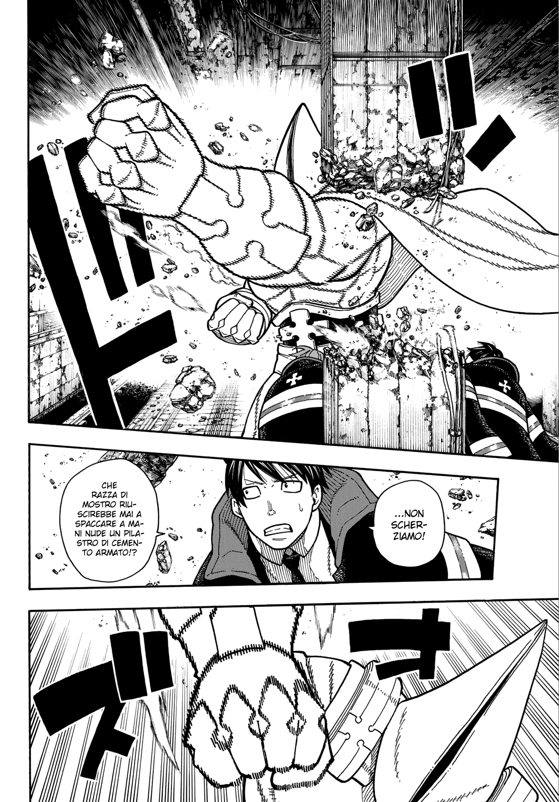 Read Fire Force IT Manga Online