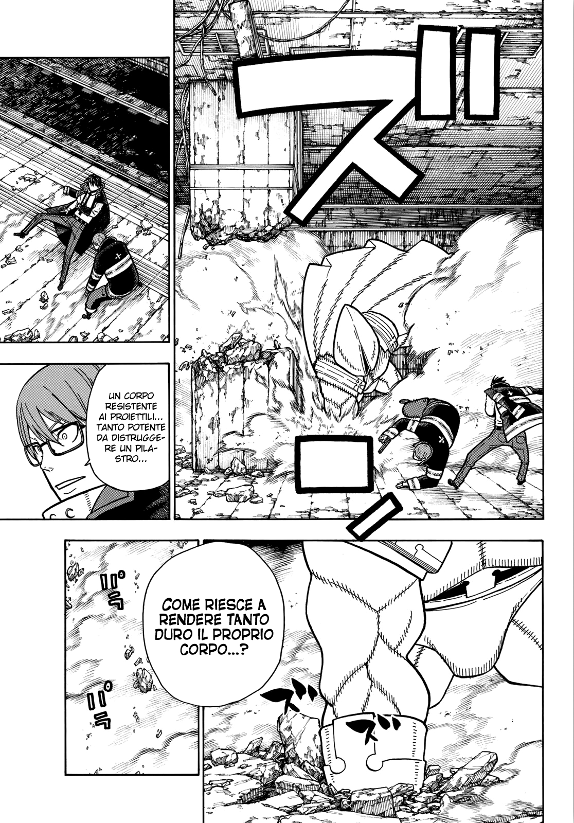 Read Fire Force IT Manga Online