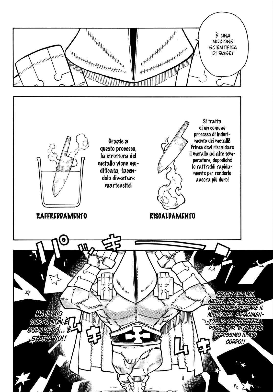 Read Fire Force IT Manga Online