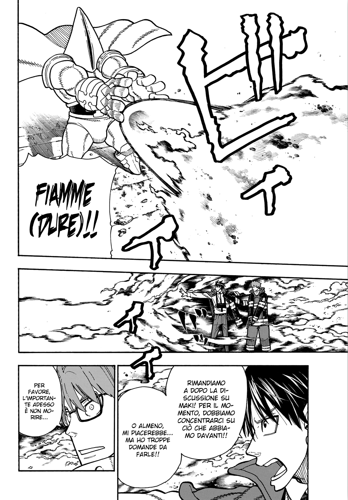 Read Fire Force IT Manga Online