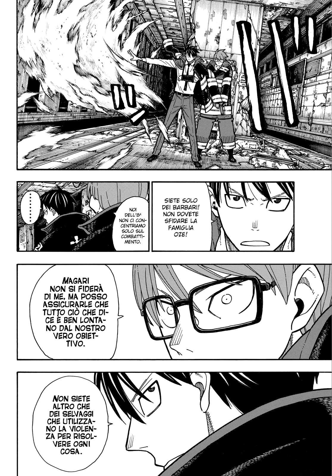 Read Fire Force IT Manga Online