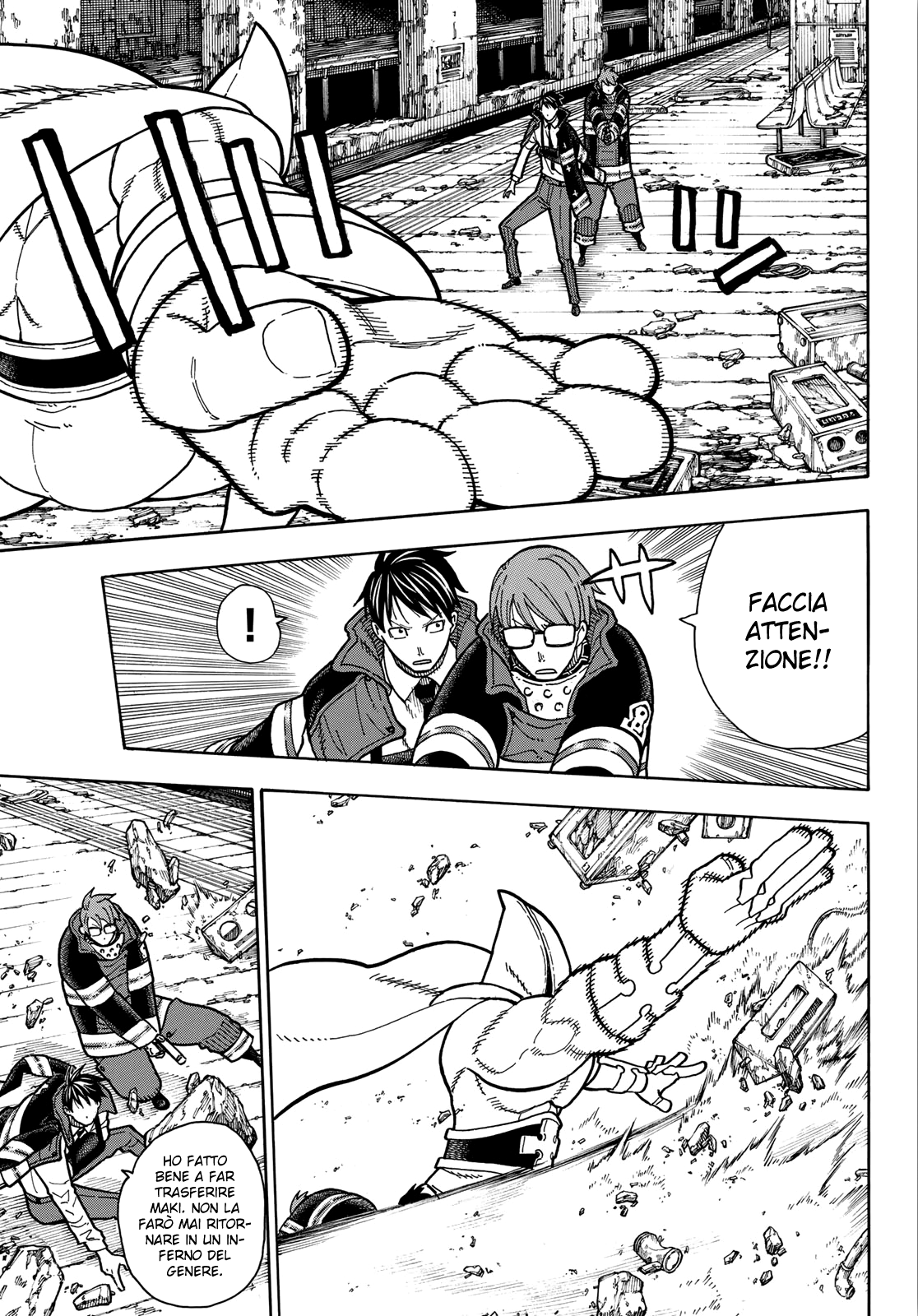 Read Fire Force IT Manga Online
