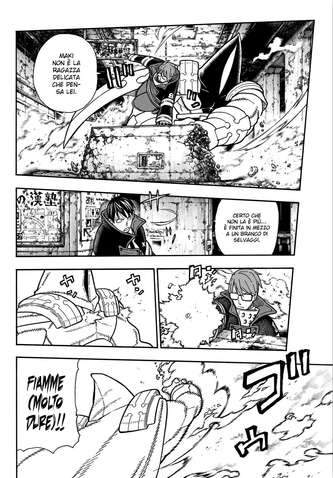 Read Fire Force IT Manga Online