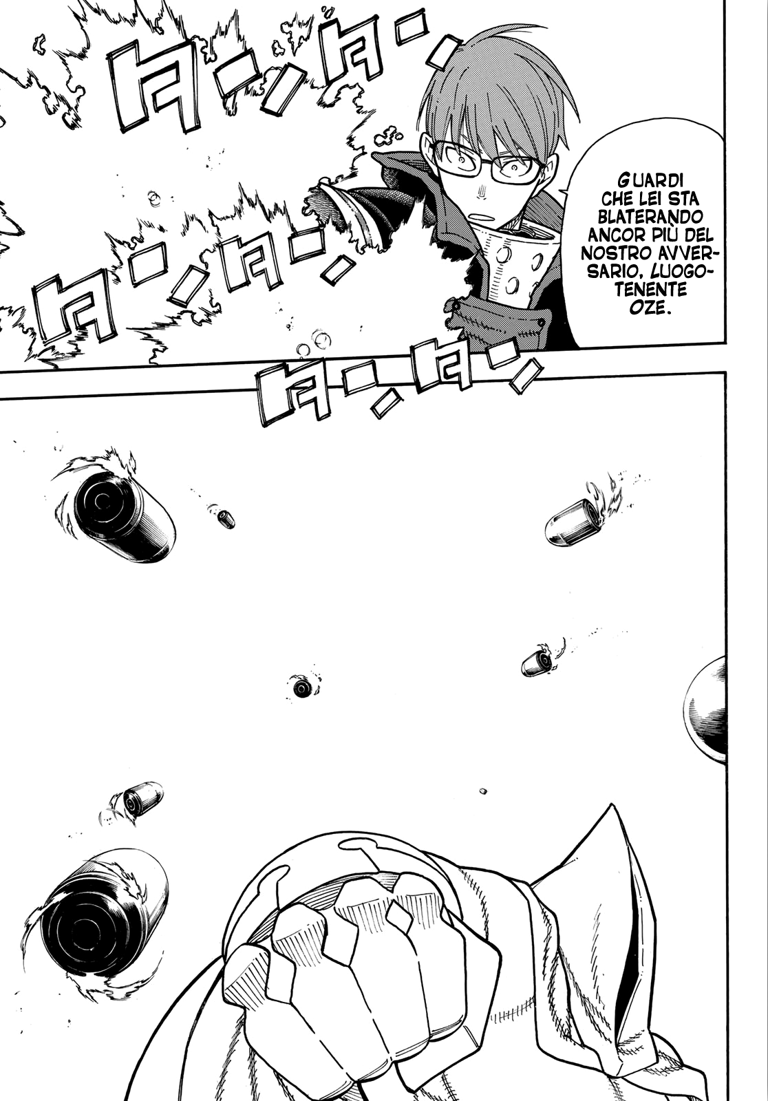 Read Fire Force IT Manga Online