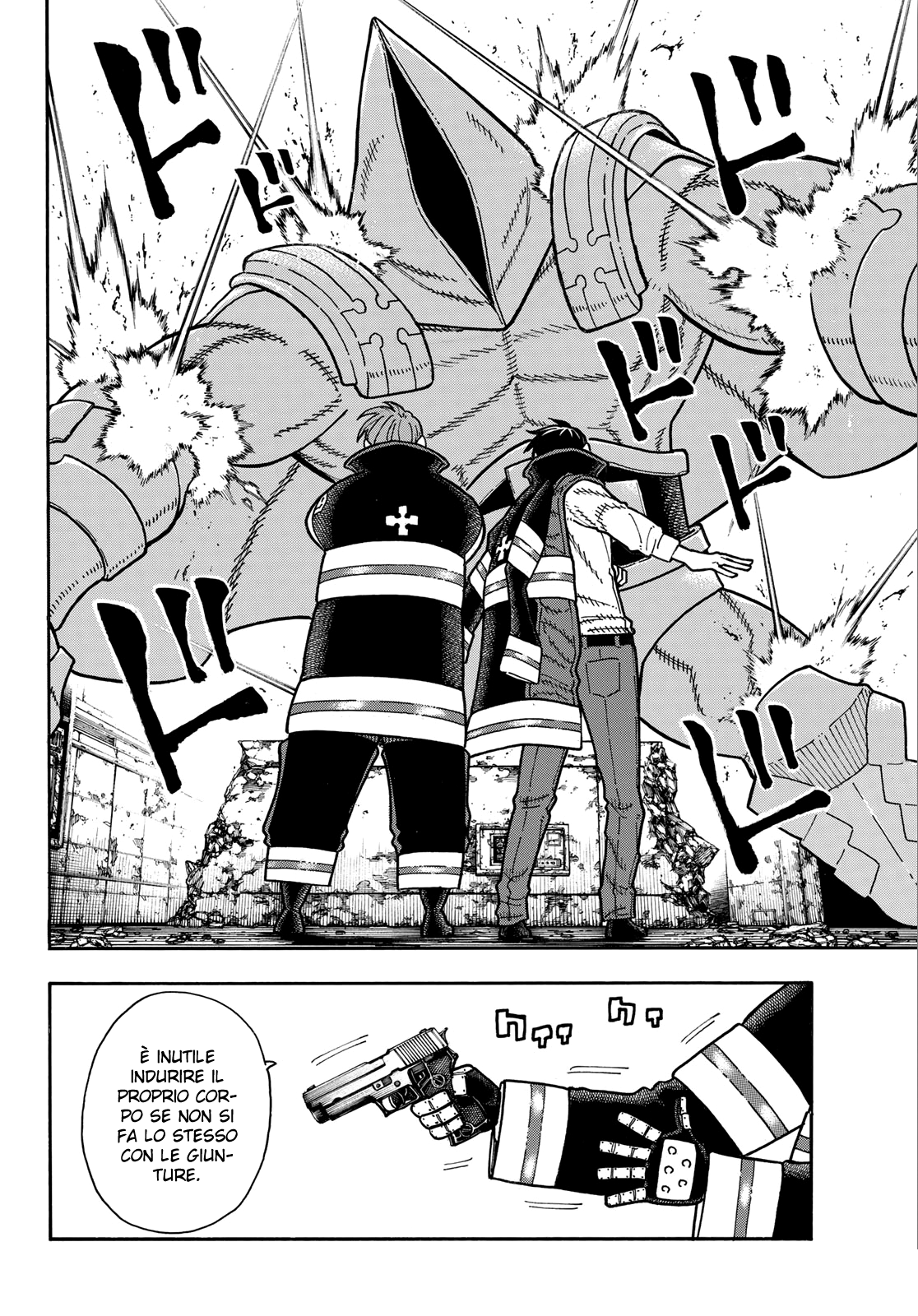 Read Fire Force IT Manga Online