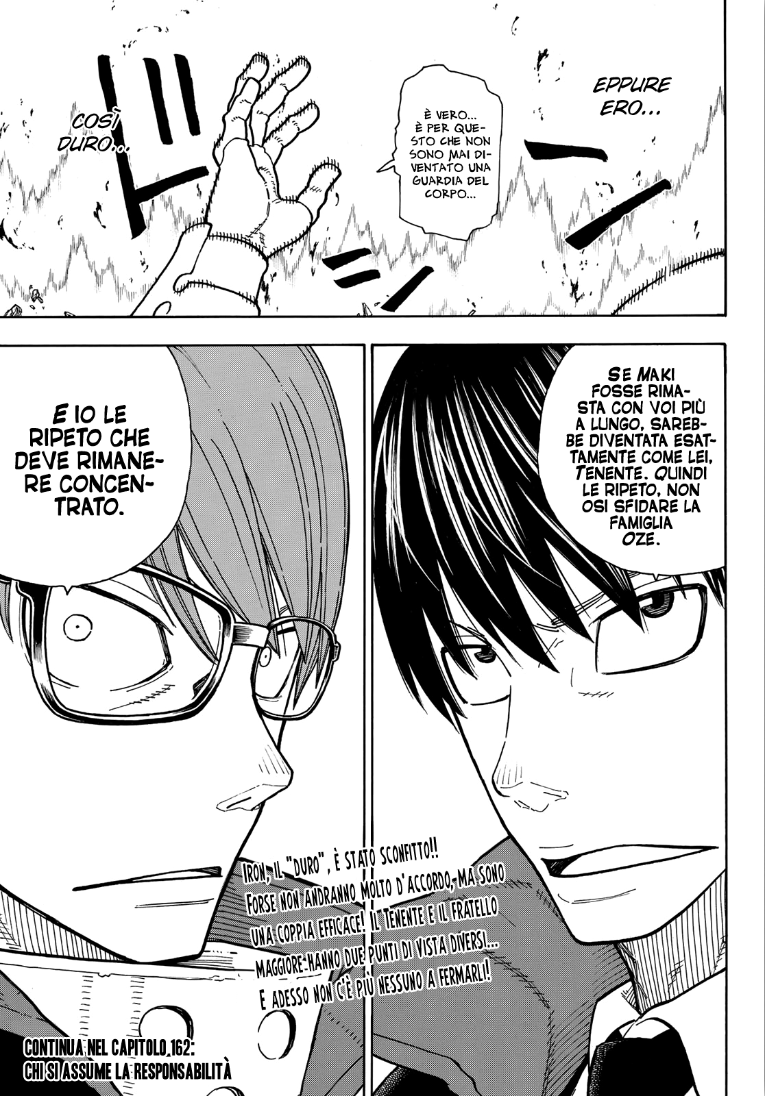 Read Fire Force IT Manga Online