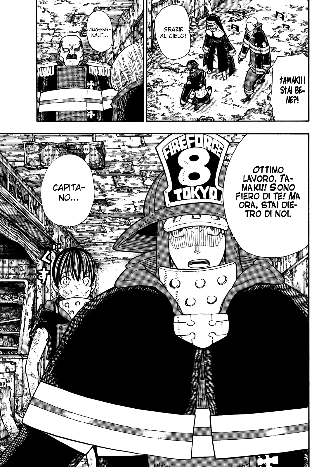 Read Fire Force IT Manga Online