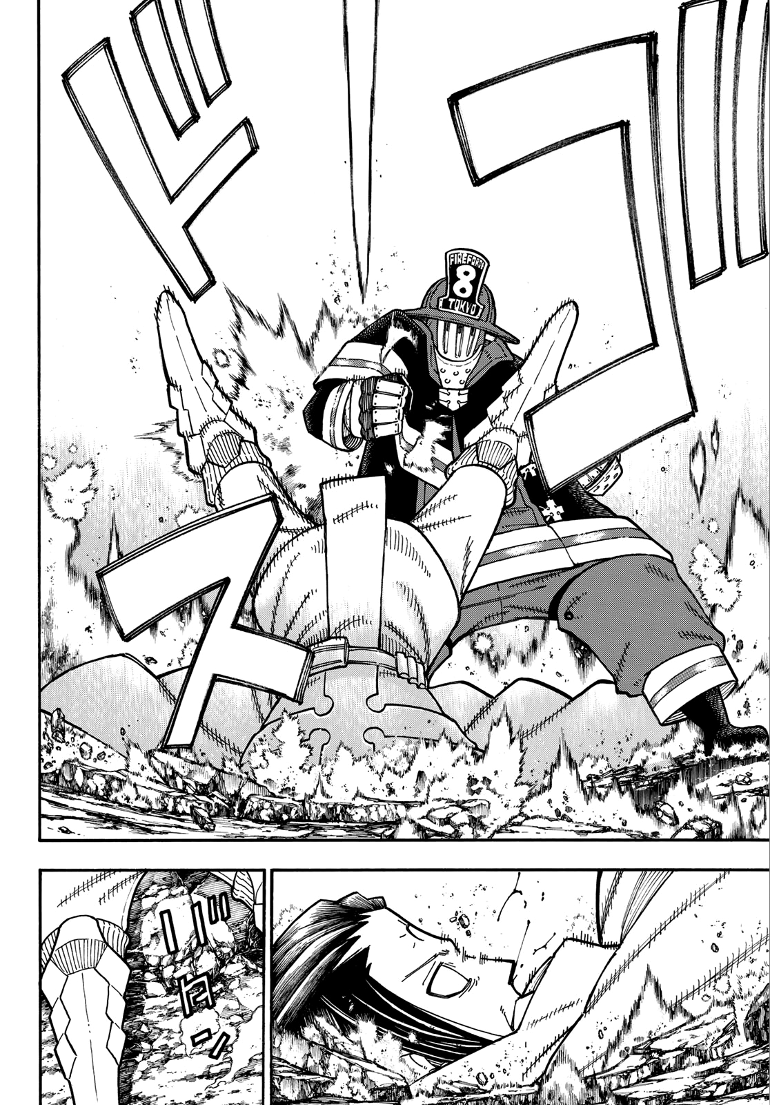 Read Fire Force IT Manga Online