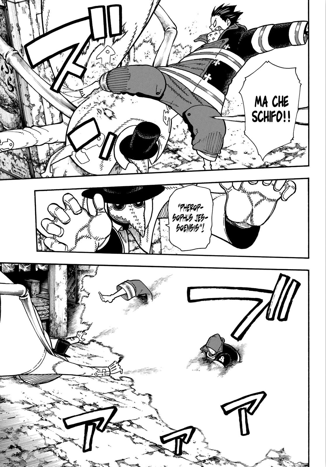 Read Fire Force IT Manga Online