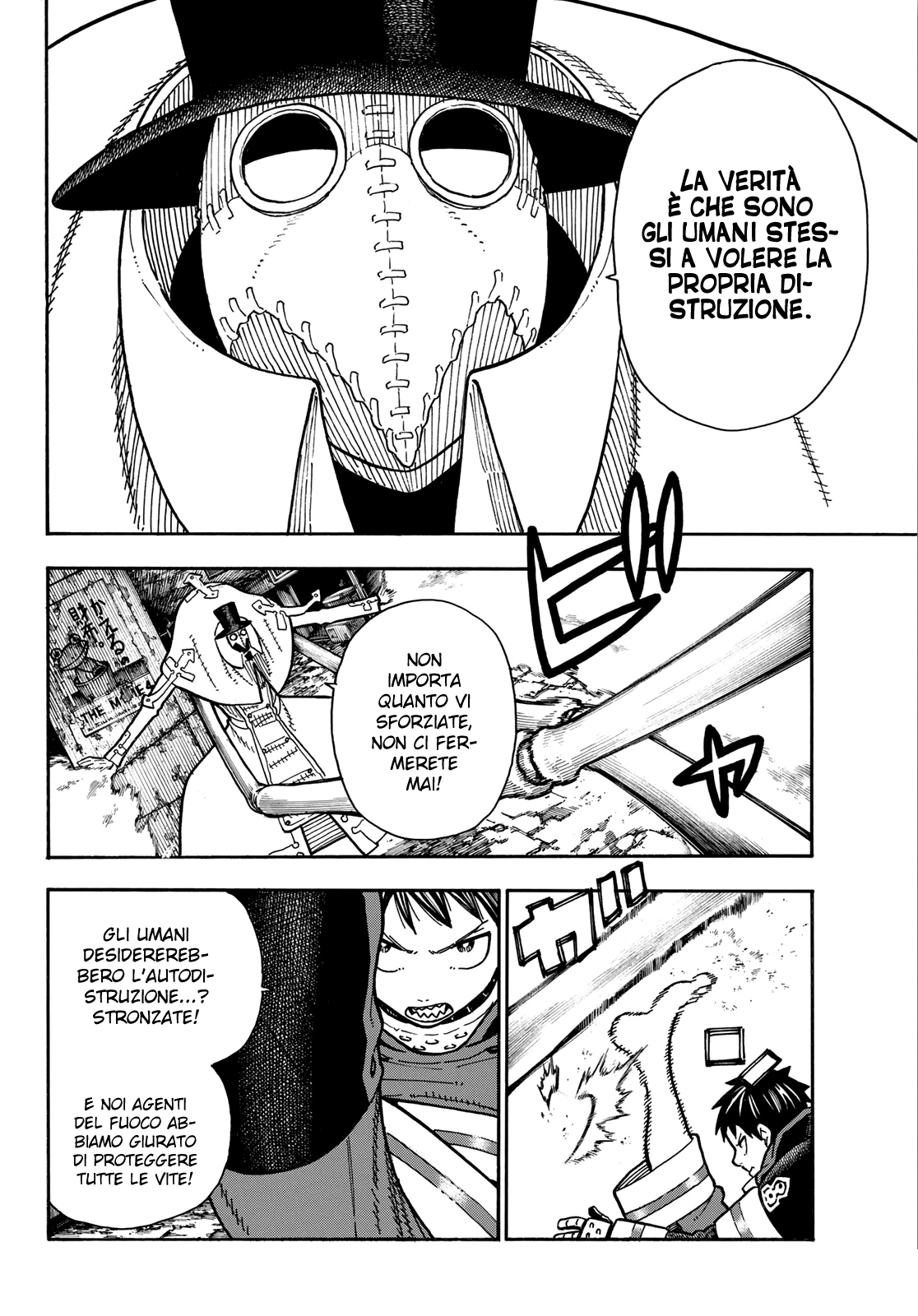 Read Fire Force IT Manga Online