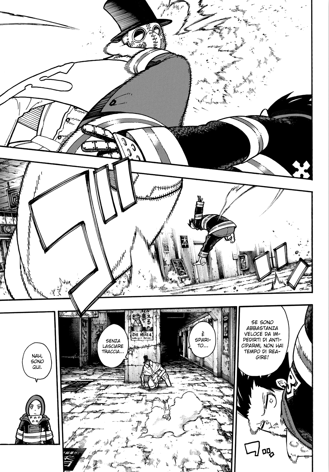 Read Fire Force IT Manga Online