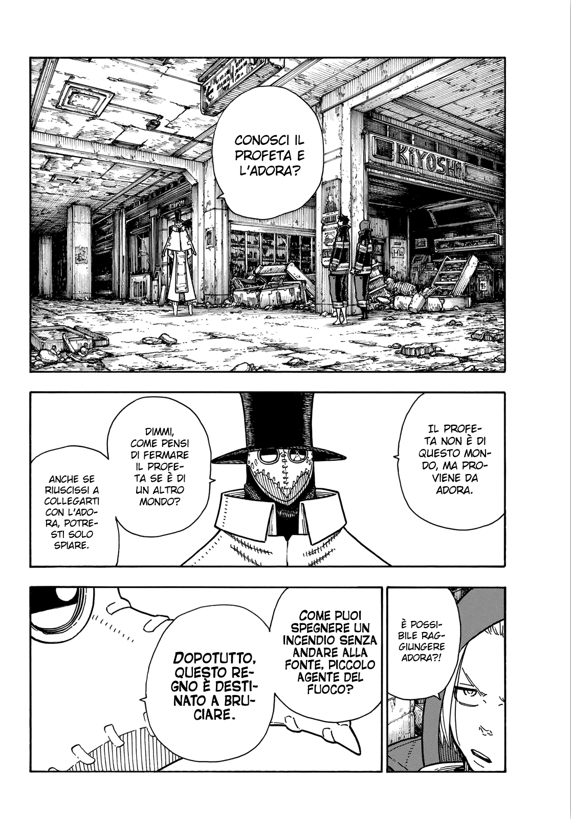 Read Fire Force IT Manga Online