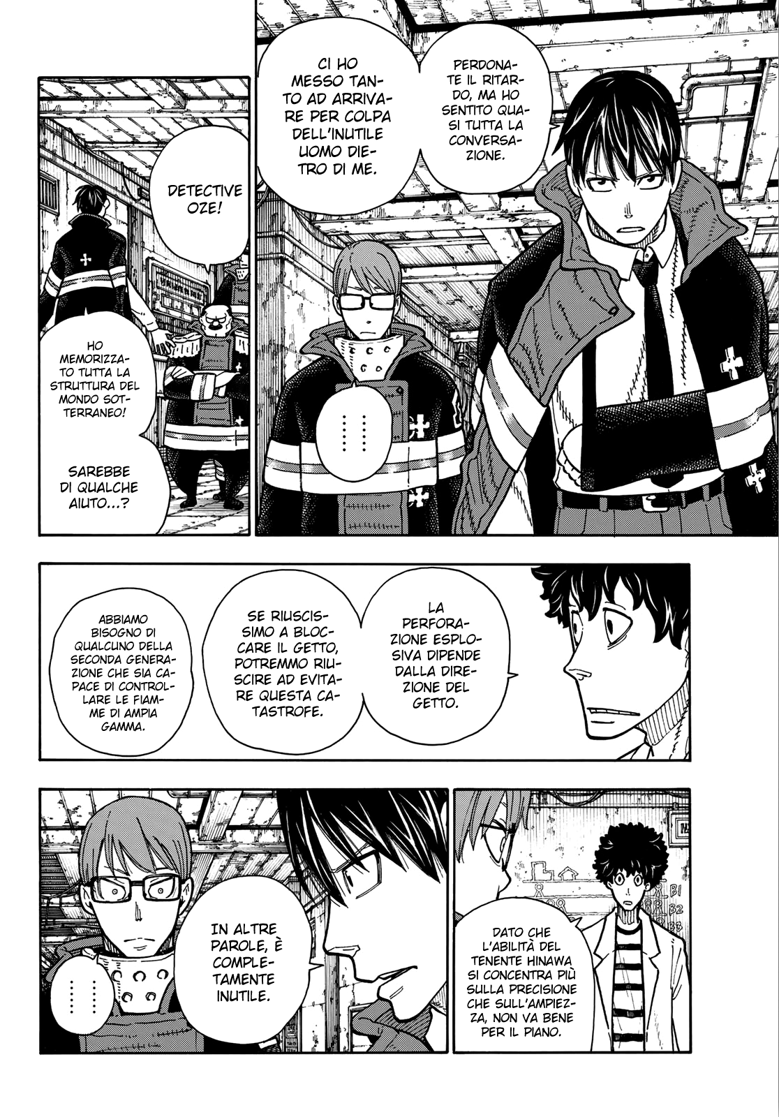 Read Fire Force IT Manga Online