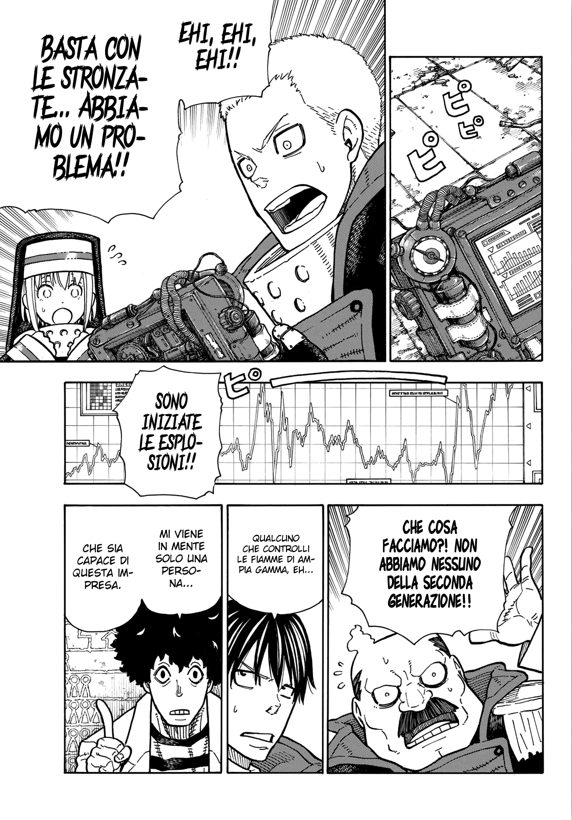 Read Fire Force IT Manga Online