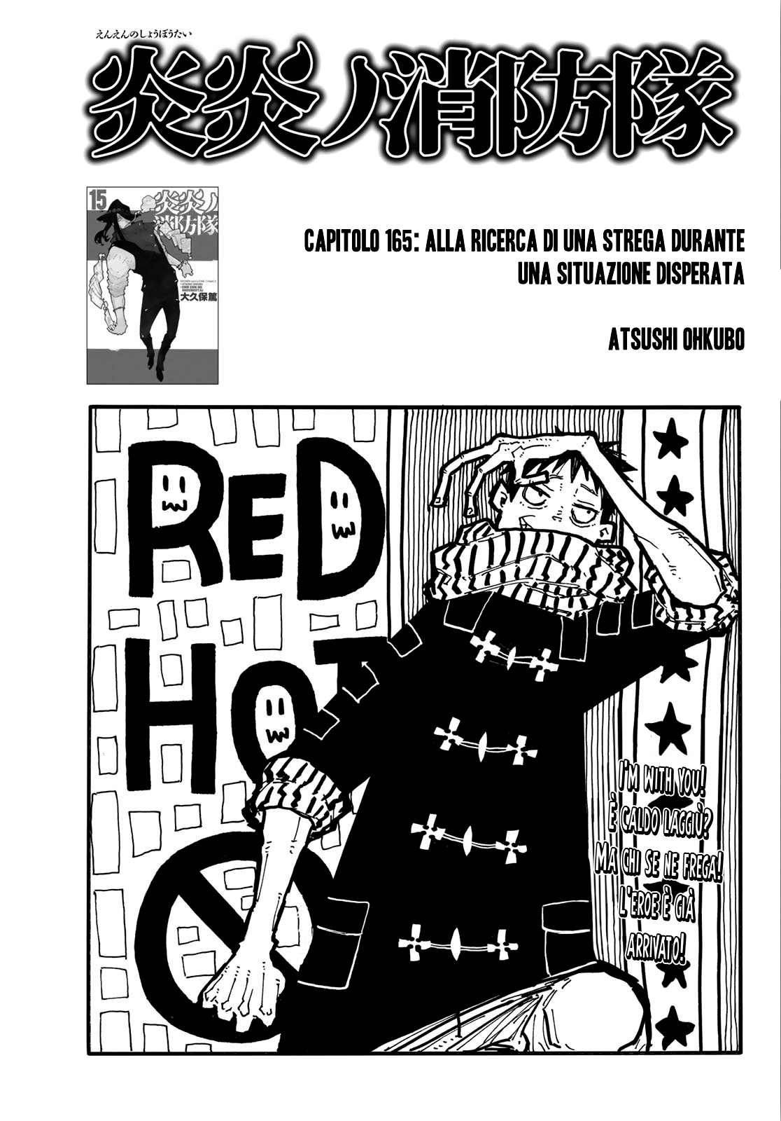 Read Fire Force IT Manga Online