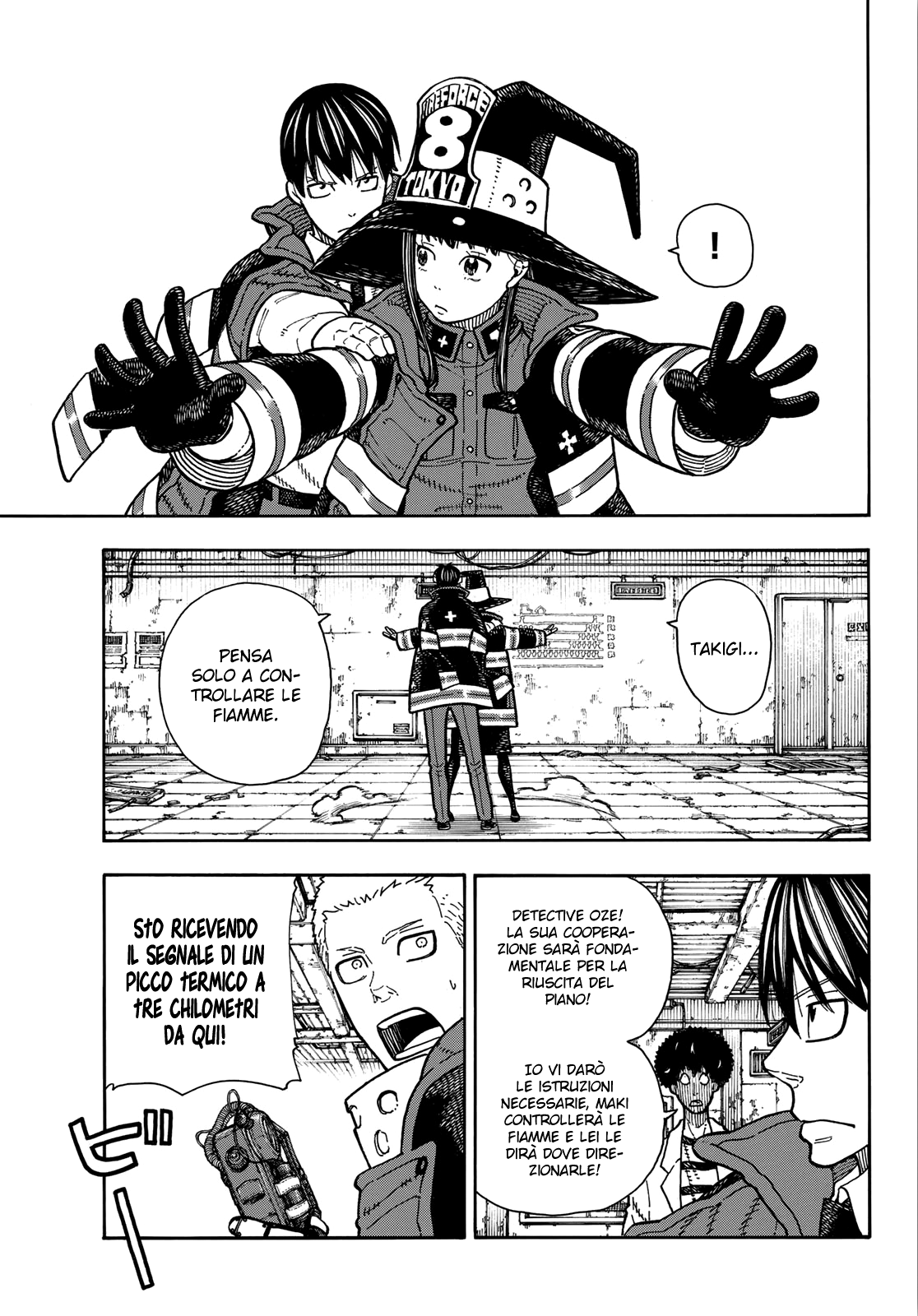 Read Fire Force IT Manga Online