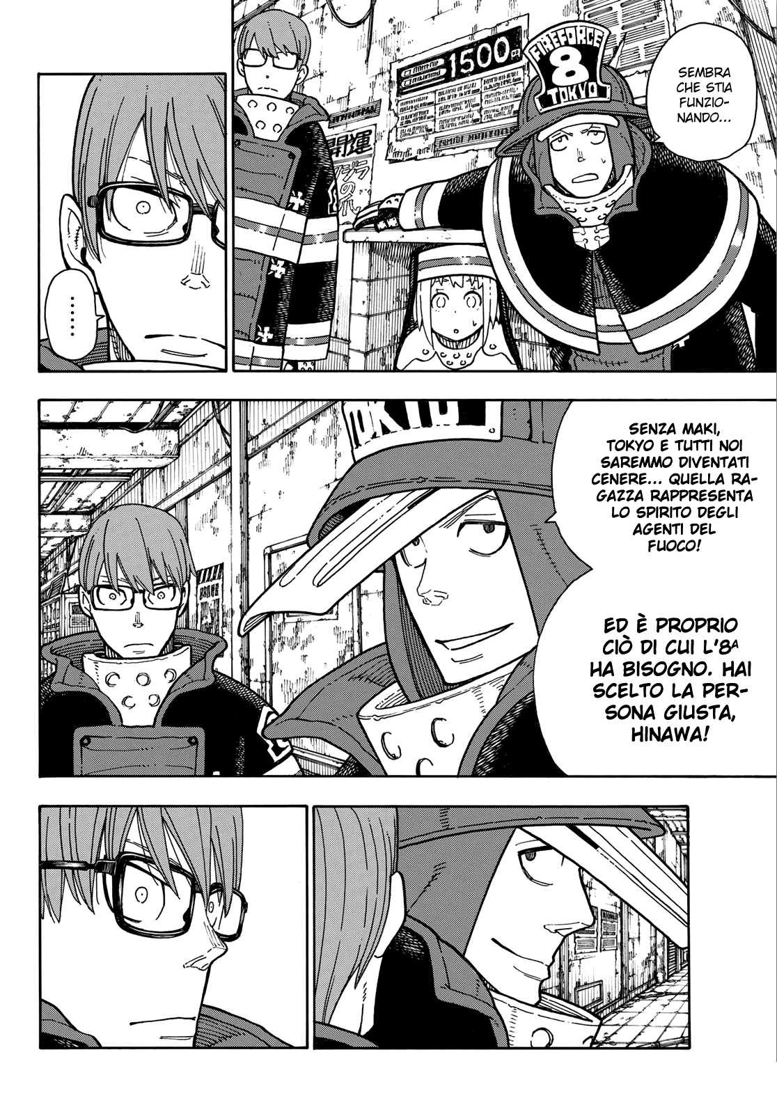 Read Fire Force IT Manga Online