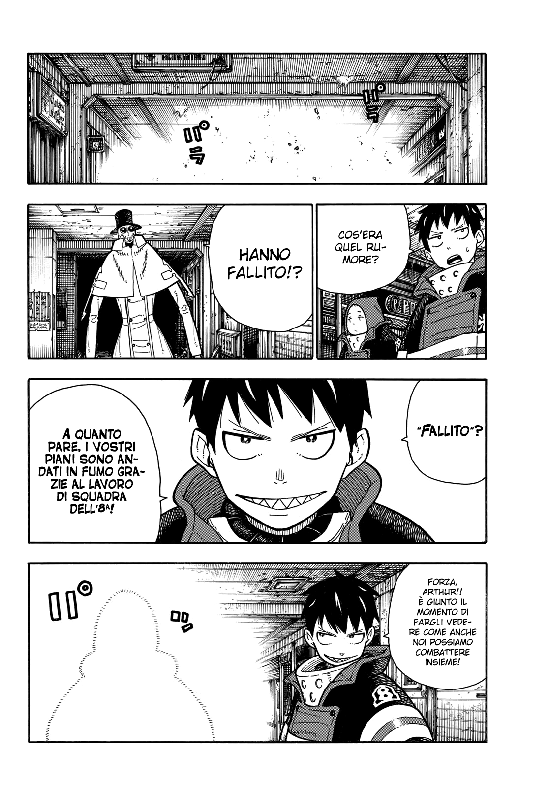 Read Fire Force IT Manga Online