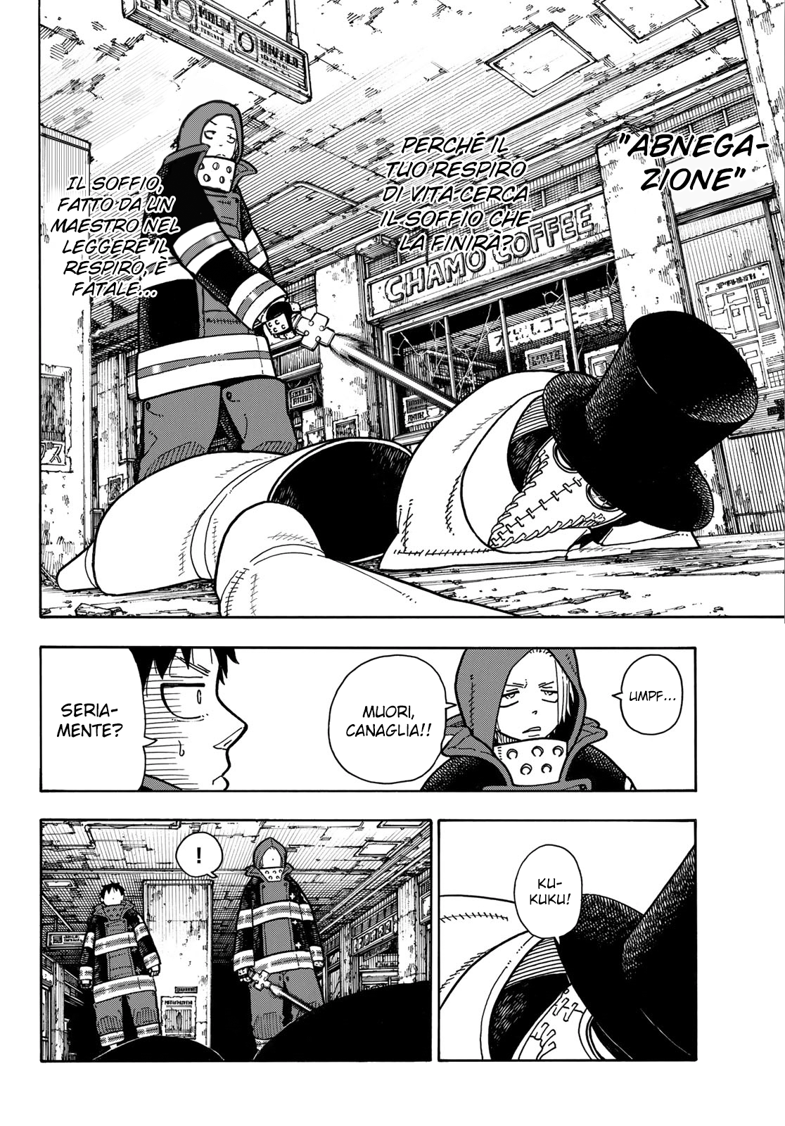 Read Fire Force IT Manga Online