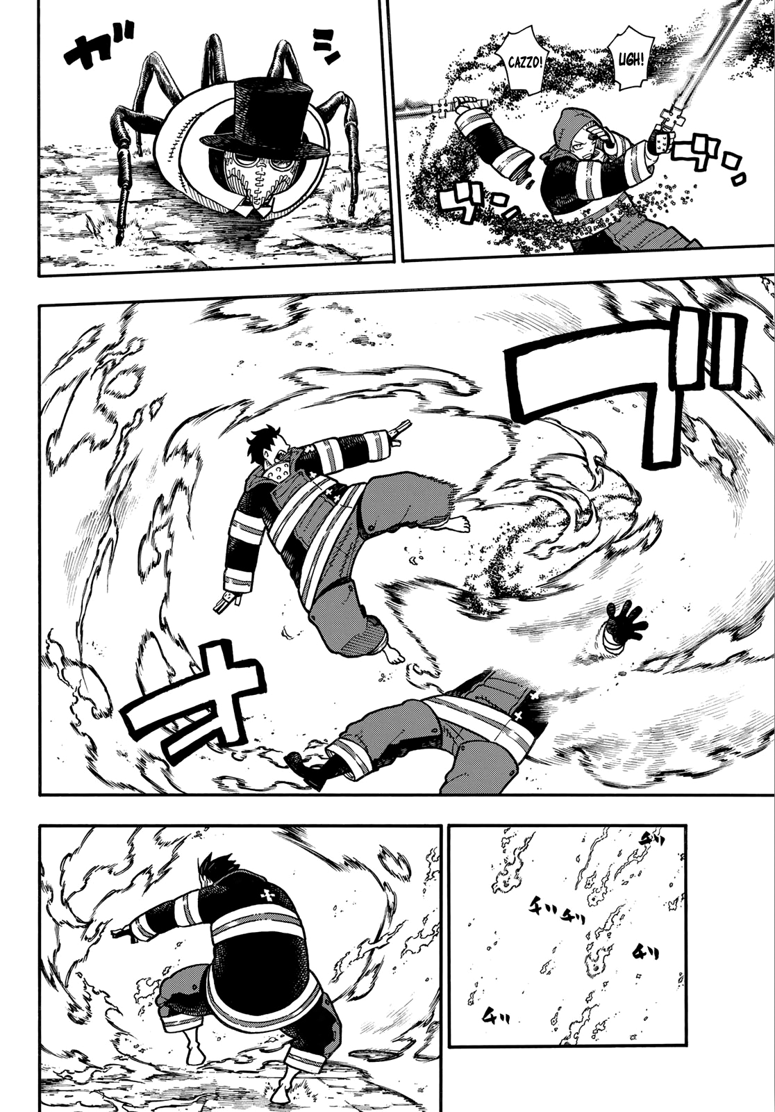 Read Fire Force IT Manga Online