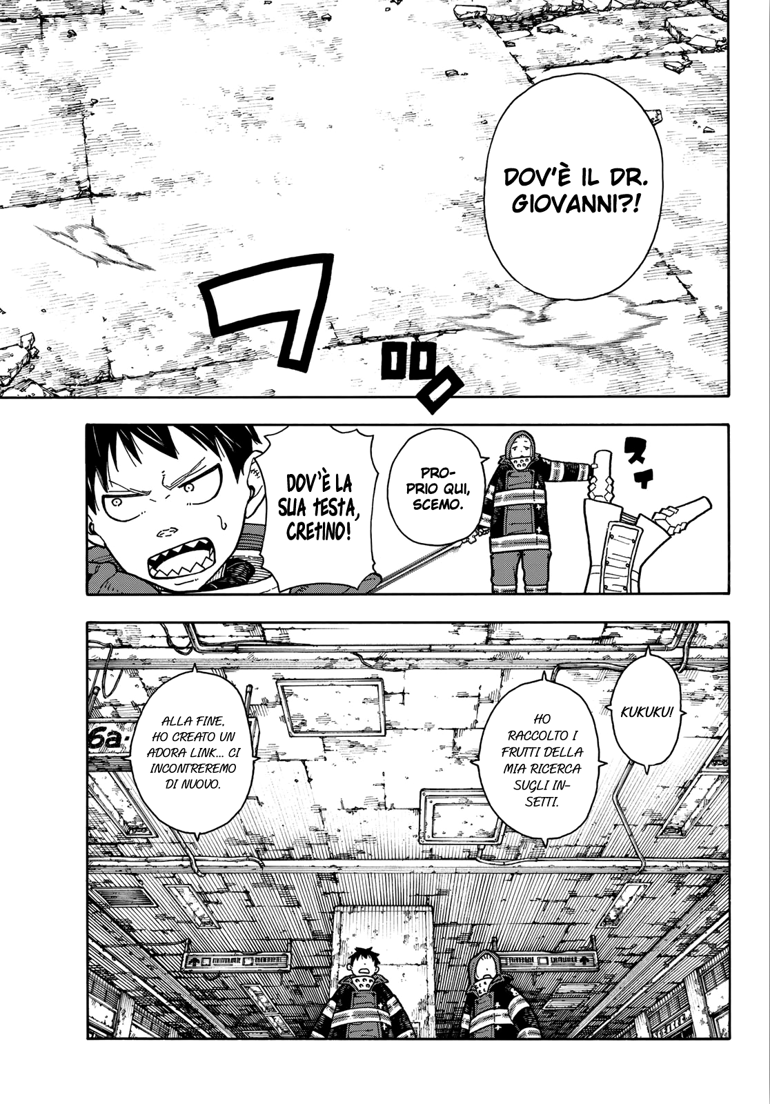 Read Fire Force IT Manga Online