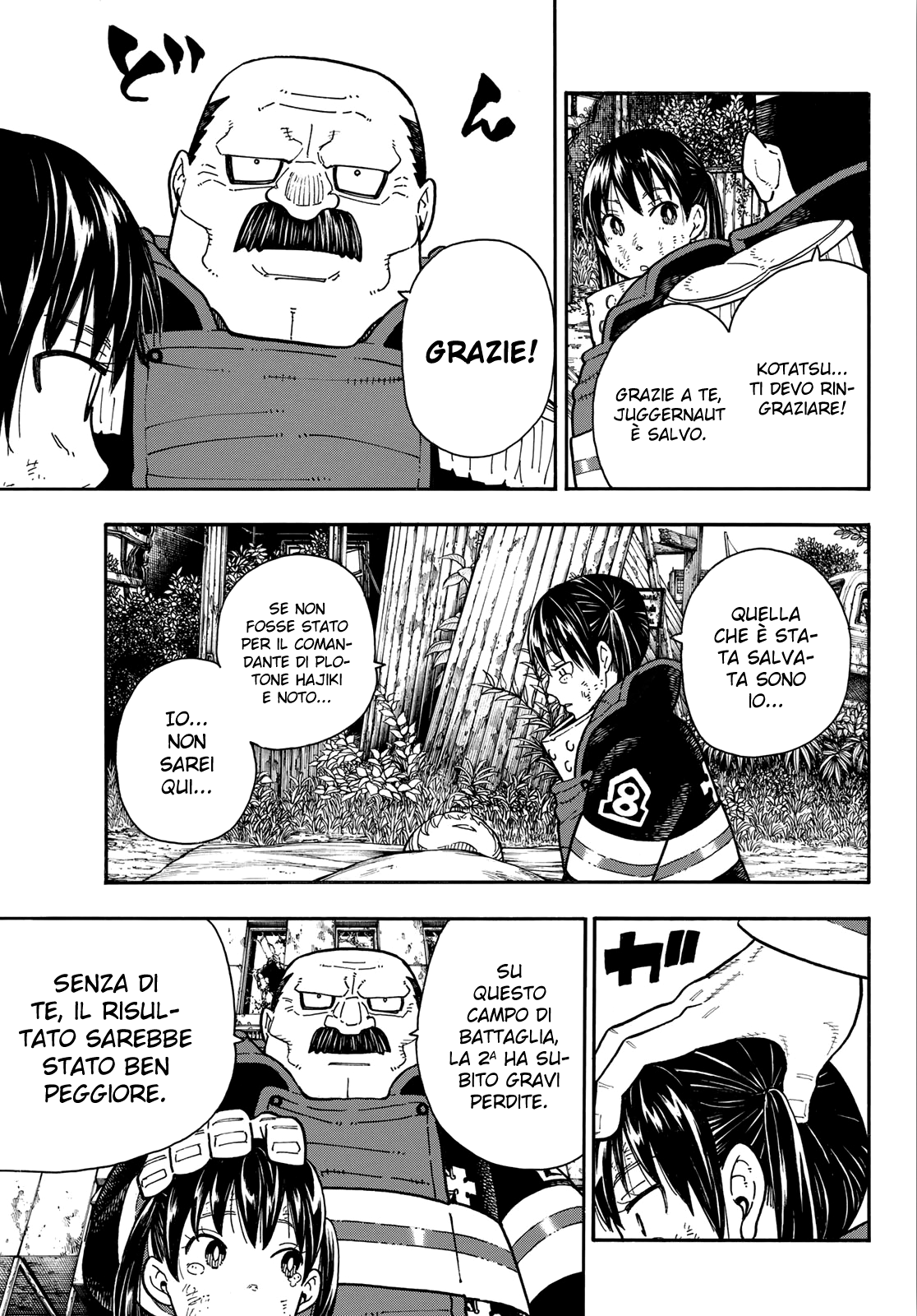 Read Fire Force IT Manga Online