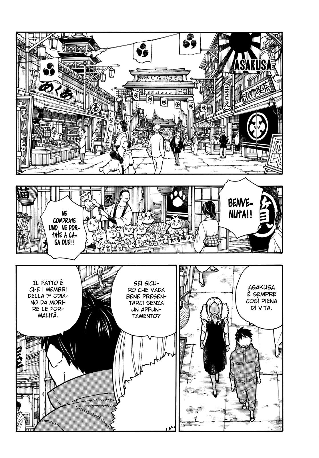Read Fire Force IT Manga Online