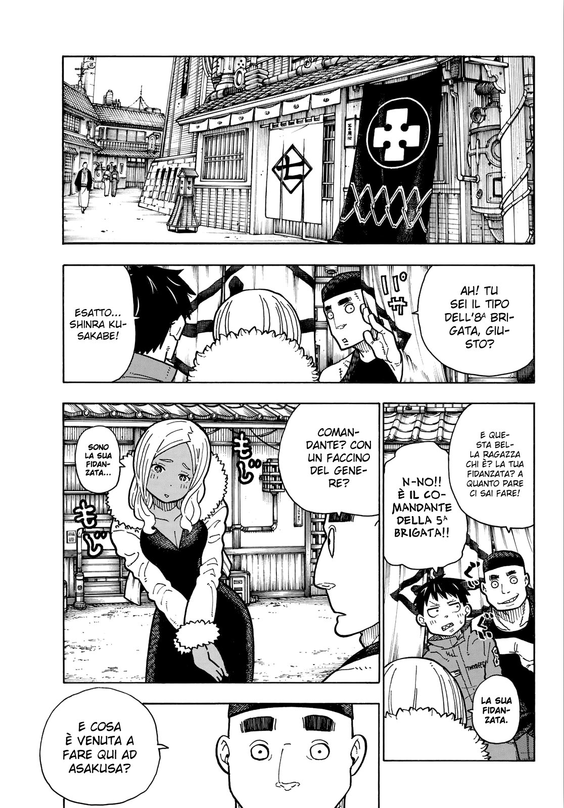 Read Fire Force IT Manga Online