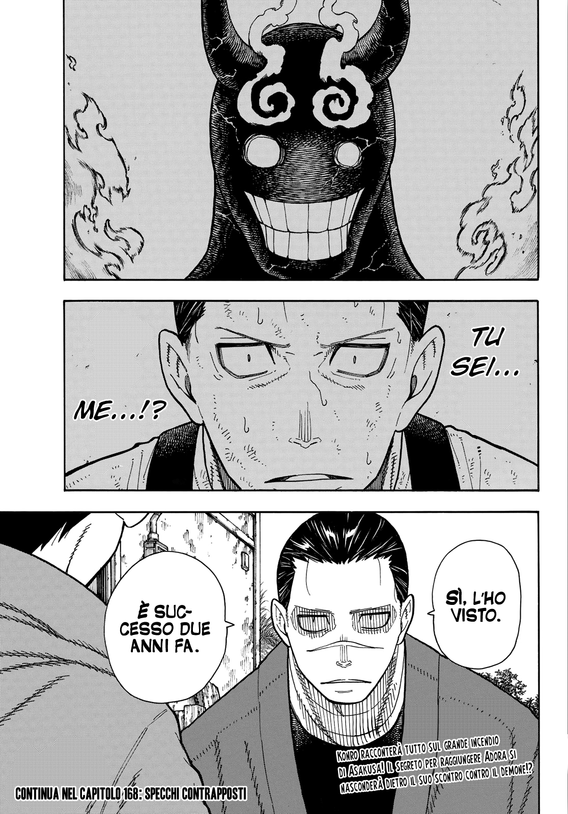 Read Fire Force IT Manga Online