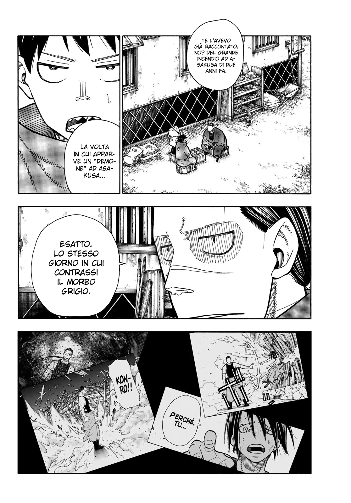 Read Fire Force IT Manga Online