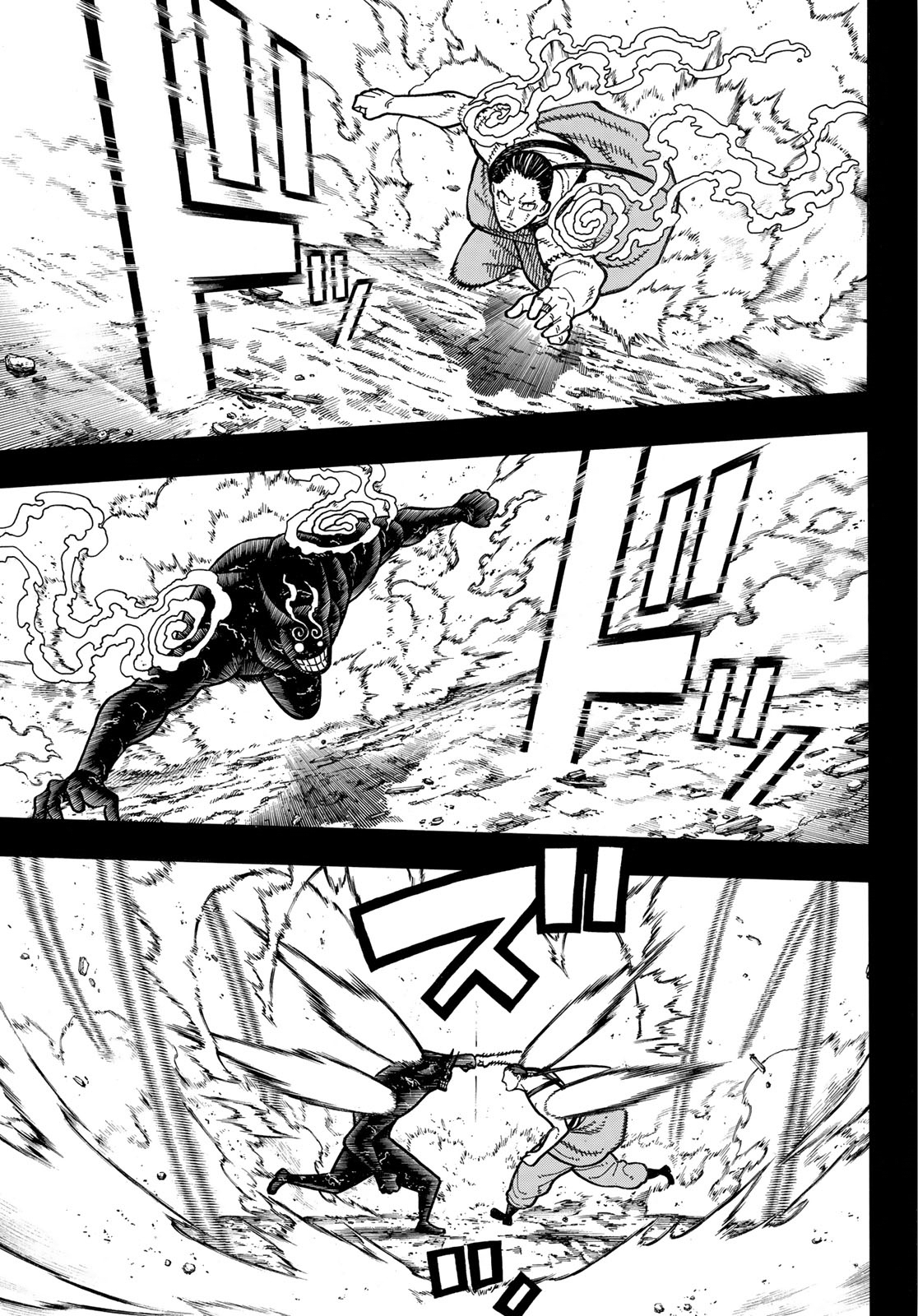 Read Fire Force IT Manga Online