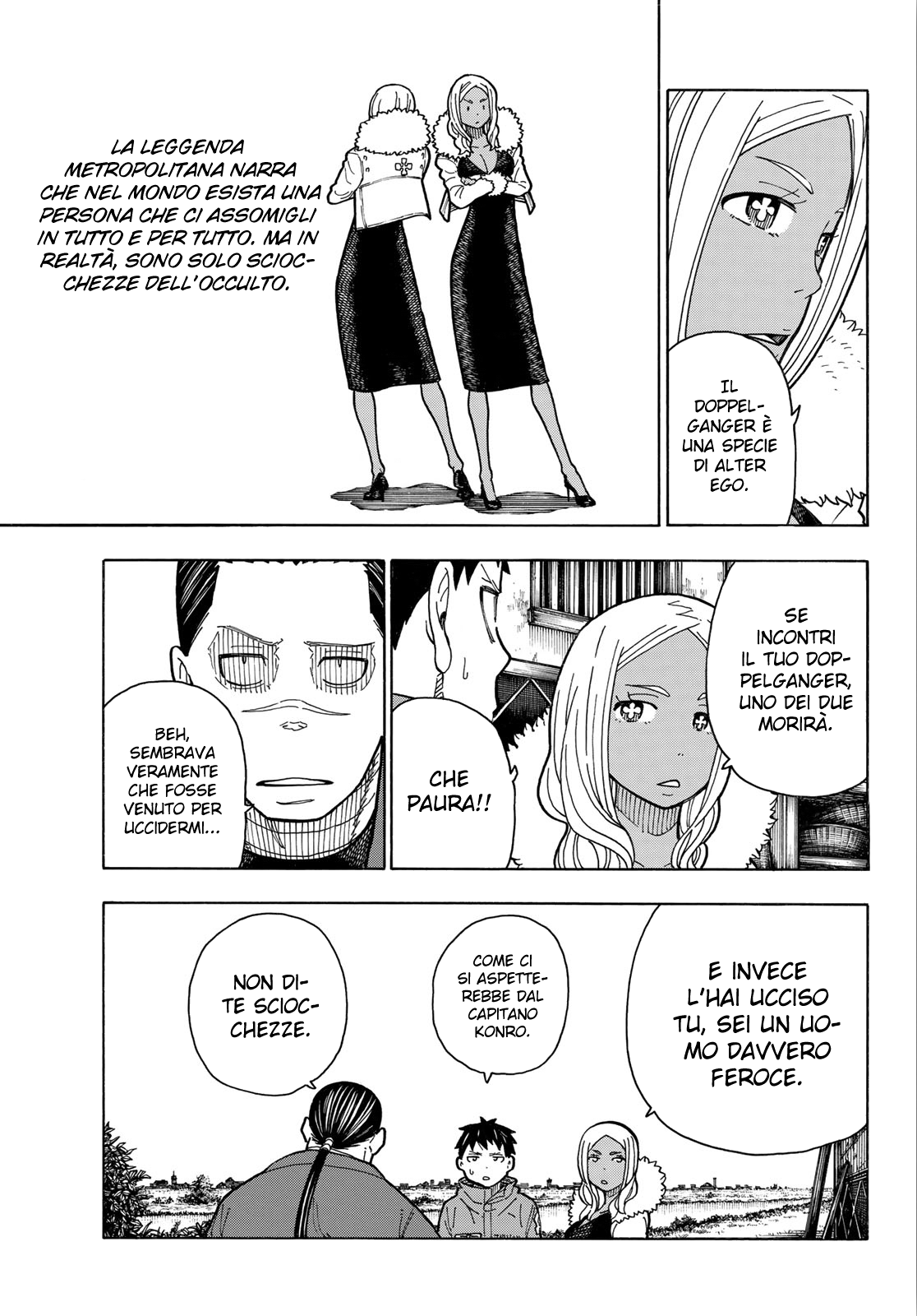 Read Fire Force IT Manga Online