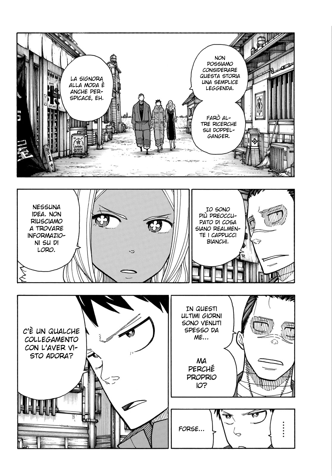 Read Fire Force IT Manga Online