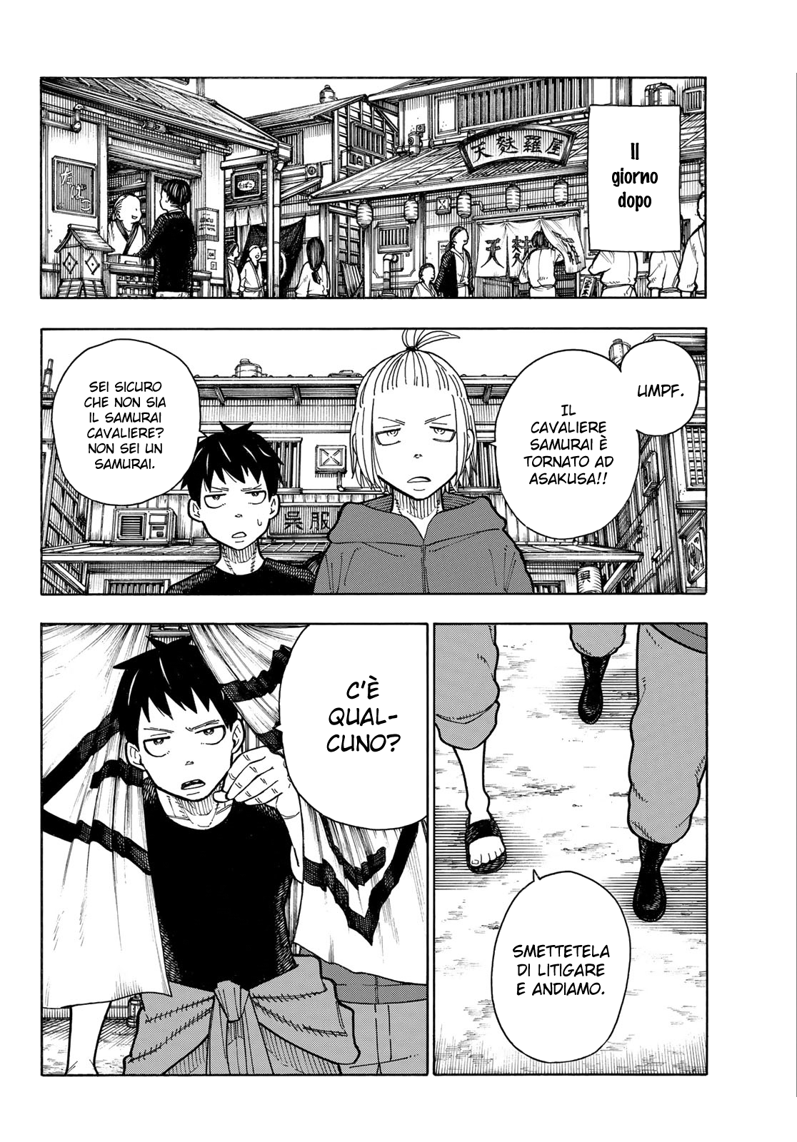 Read Fire Force IT Manga Online