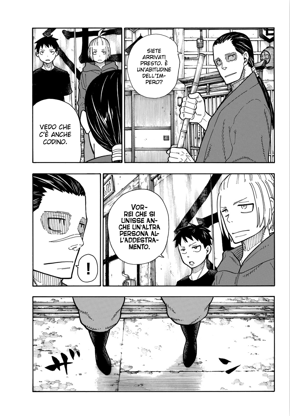 Read Fire Force IT Manga Online