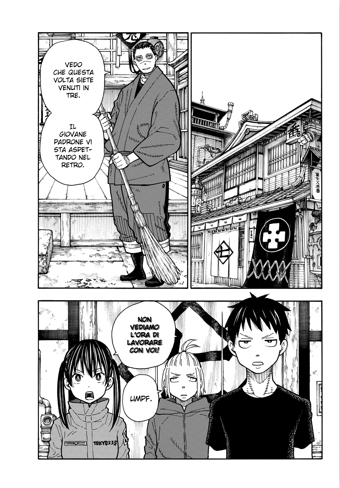 Read Fire Force IT Manga Online