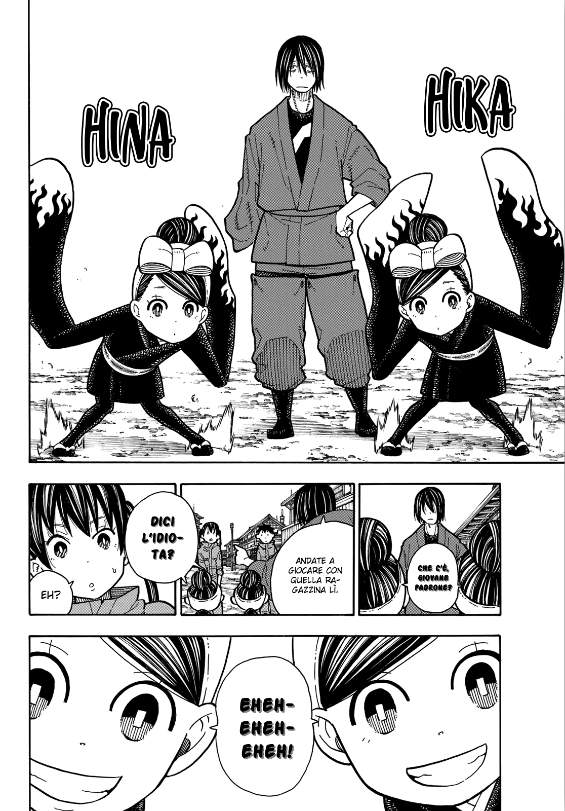Read Fire Force IT Manga Online