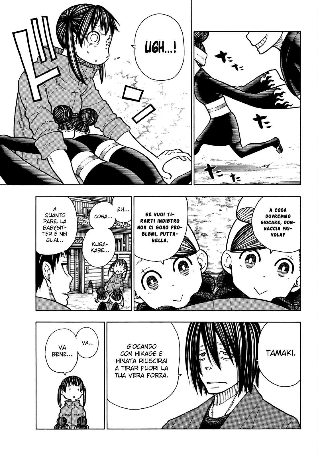 Read Fire Force IT Manga Online