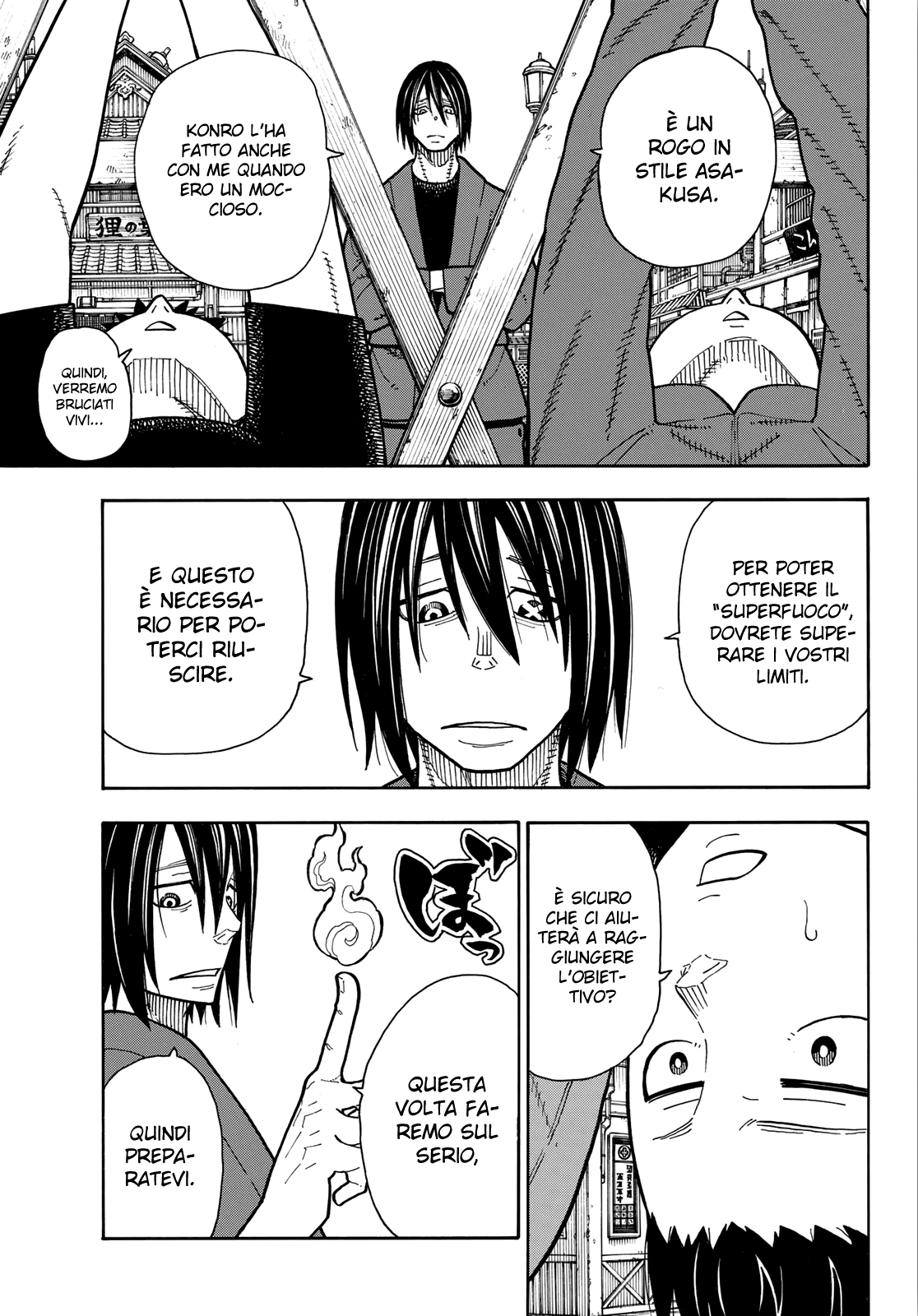 Read Fire Force IT Manga Online