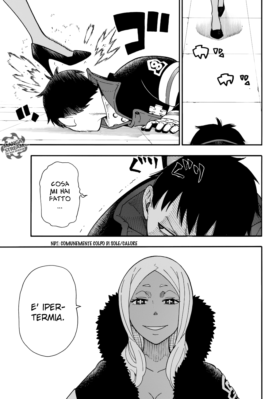 Read Fire Force IT Manga Online