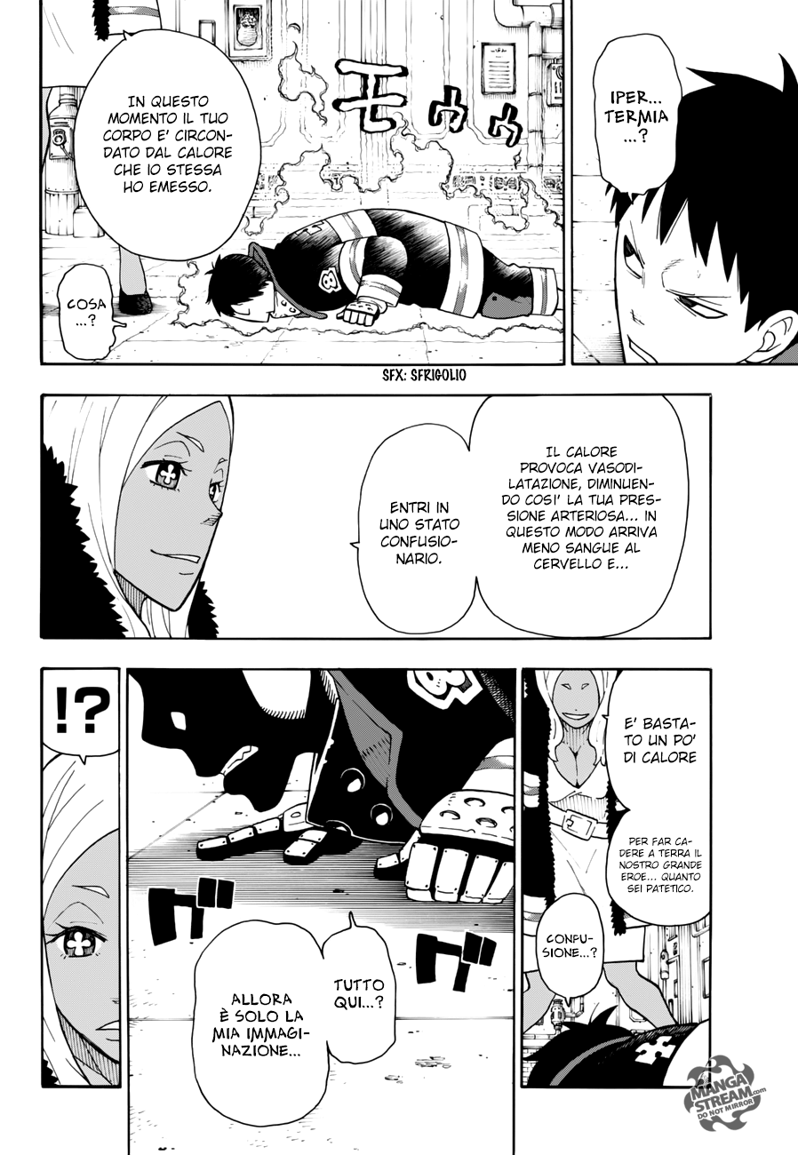 Read Fire Force IT Manga Online