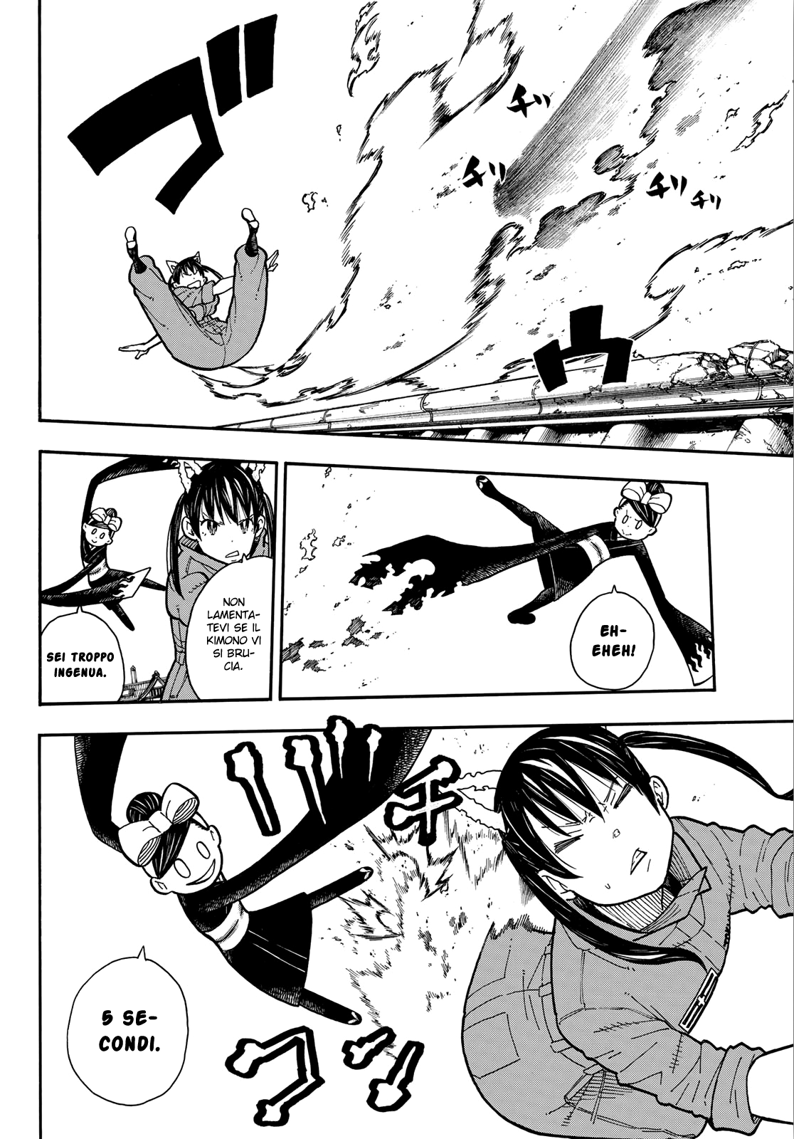 Read Fire Force IT Manga Online