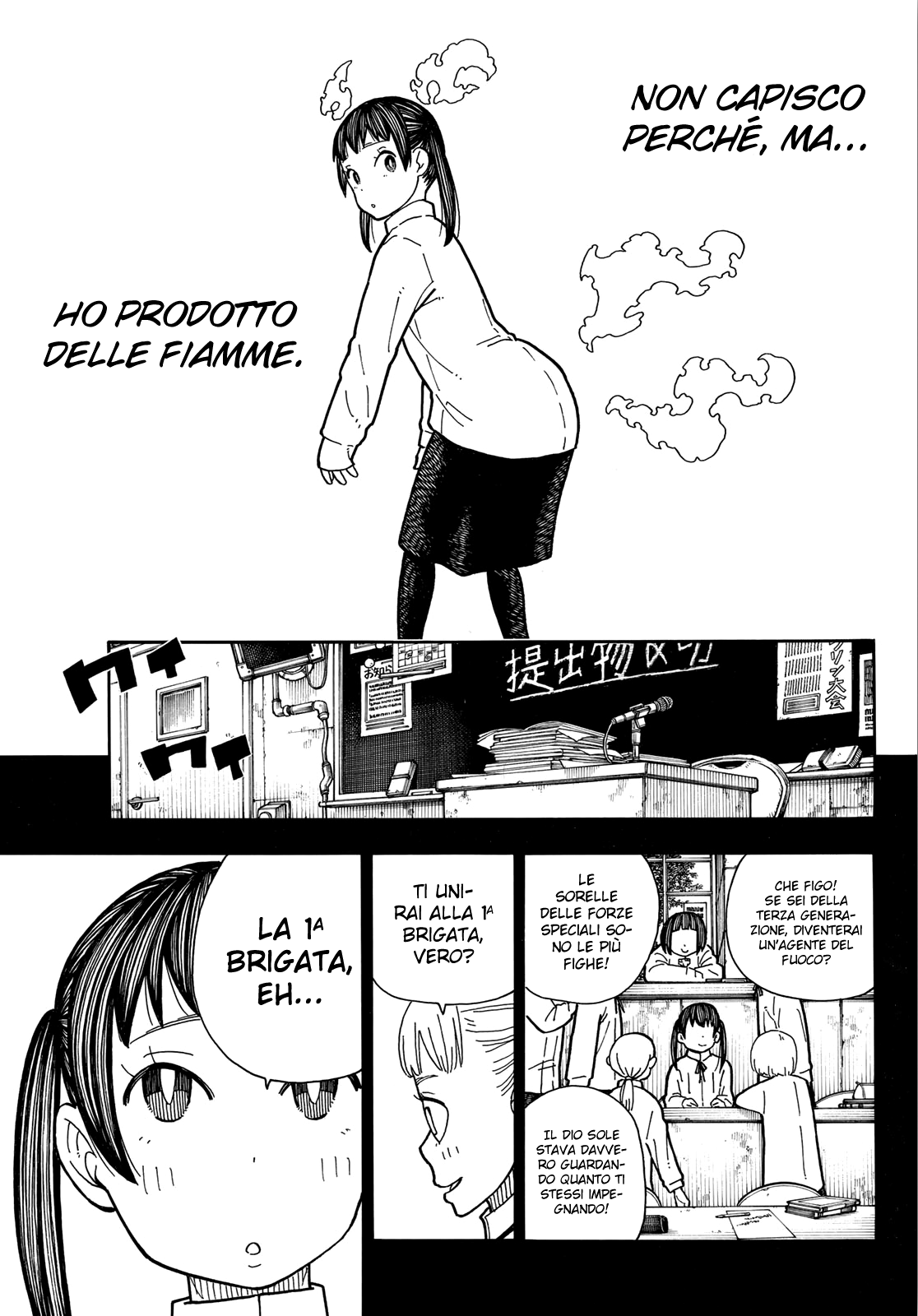 Read Fire Force IT Manga Online