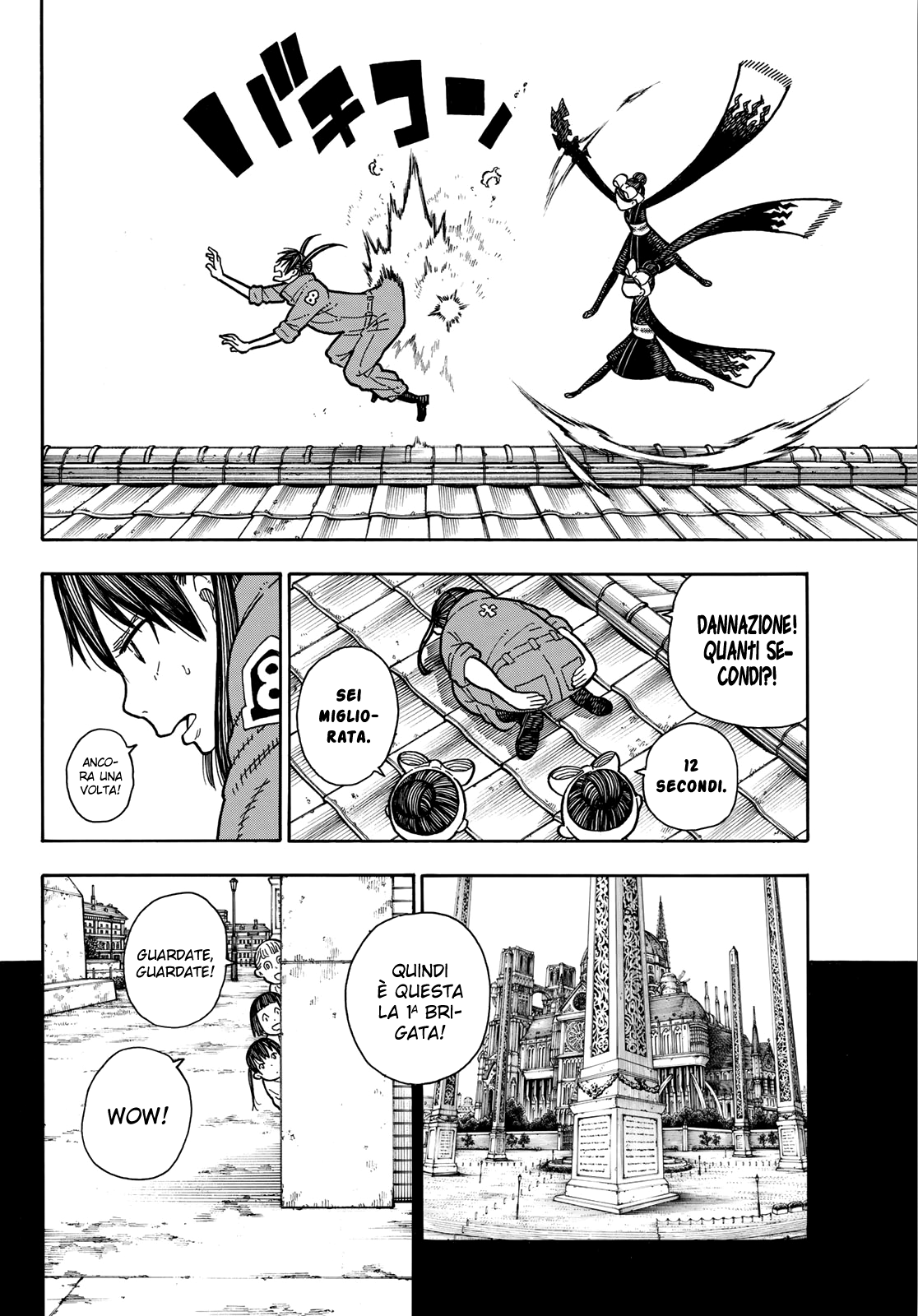 Read Fire Force IT Manga Online