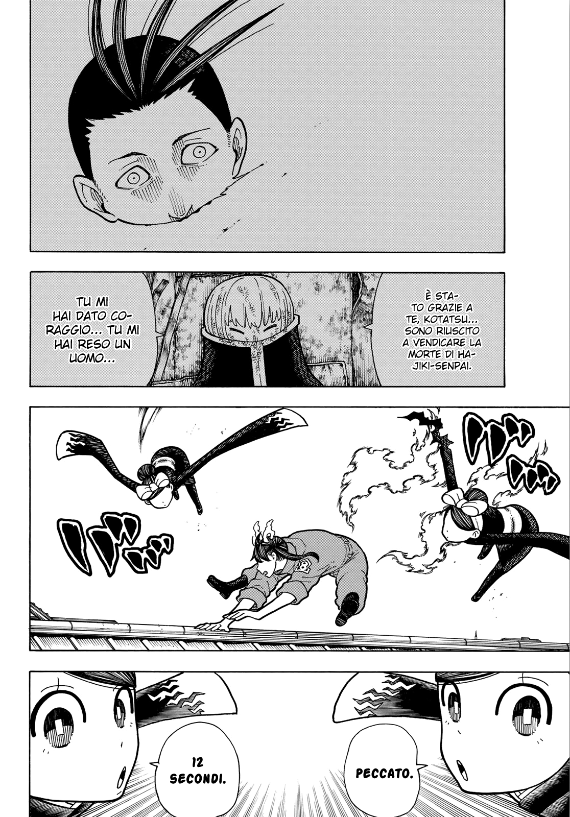 Read Fire Force IT Manga Online